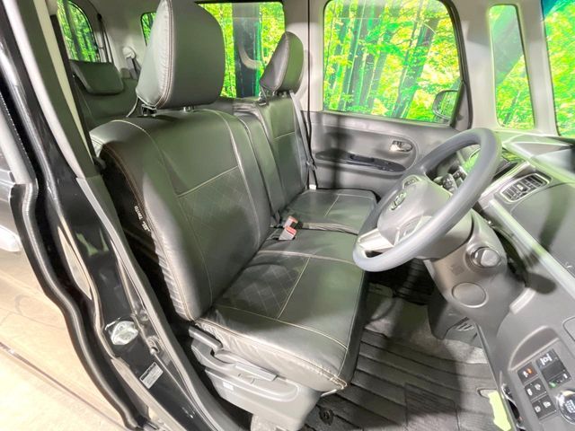 DAIHATSU TANTO CUSTOM 2017 Image 31