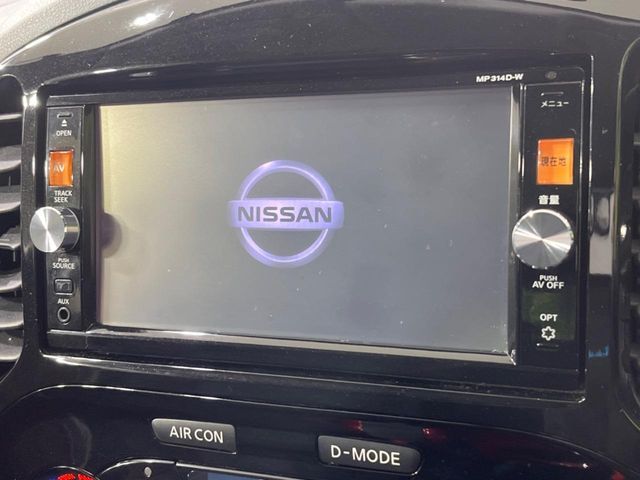 NISSAN JUKE 2015 Image 31