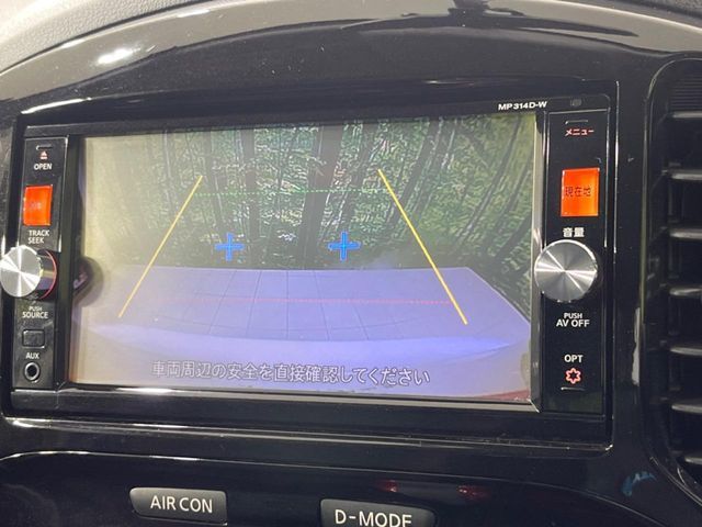 NISSAN JUKE 2015 Image 31