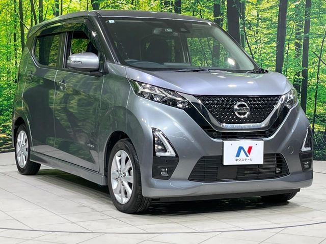 NISSAN DAYZ 2021 Image 31