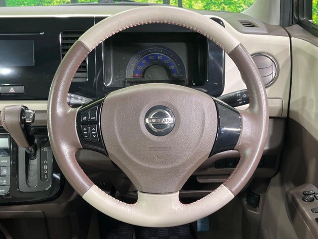 NISSAN MOCO 4WD 2015 Image 31