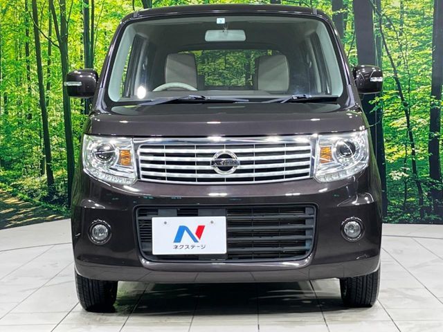 NISSAN MOCO 4WD 2015 Image 31