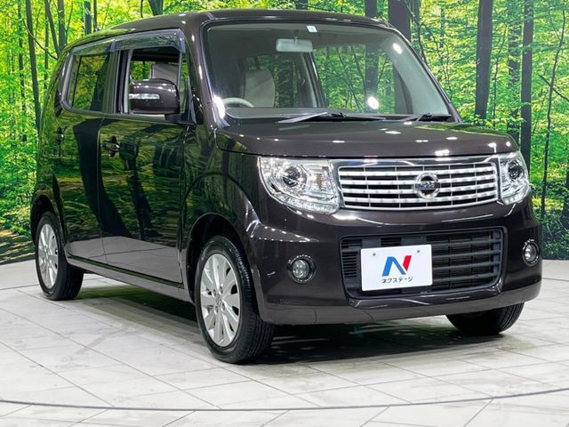 NISSAN MOCO 4WD 2015 Image 31