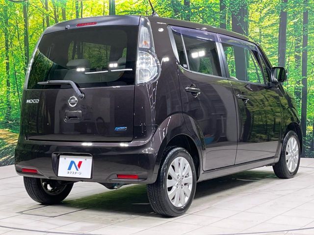 NISSAN MOCO 4WD 2015 Image 31