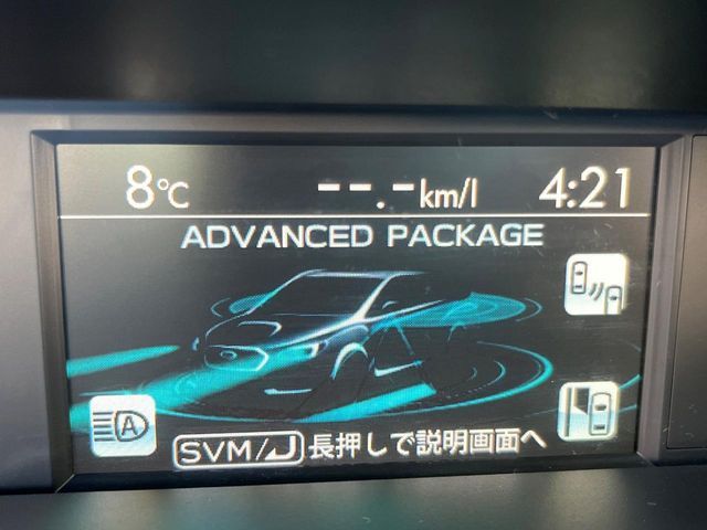 SUBARU WRX STI 2015 Image 31