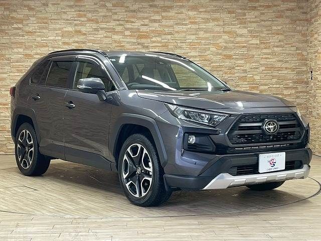 TOYOTA RAV4 4WD 2021 Image 31