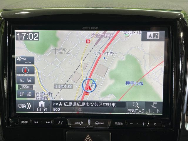 MAZDA FLAIR WAGON CUSTOM S 2017 Image 31