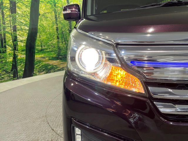 MAZDA FLAIR WAGON CUSTOM S 2017 Image 31