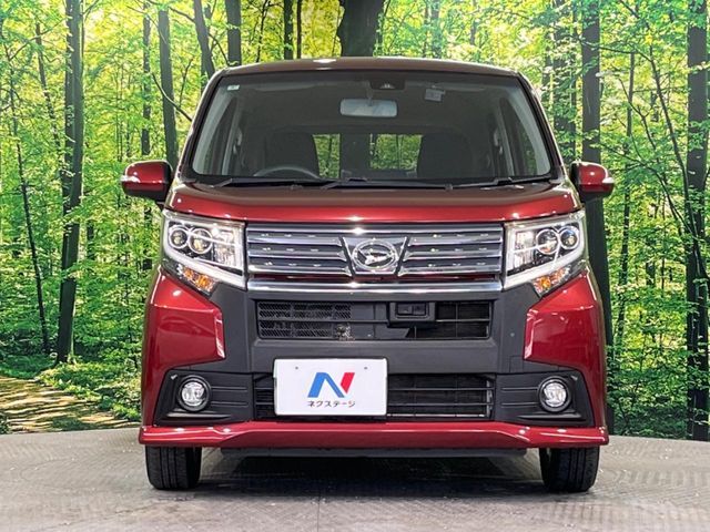 DAIHATSU MOVE CUSTOM 2017 Image 31