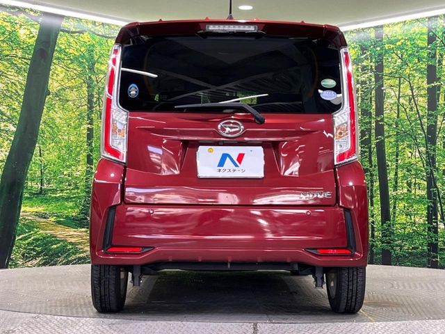 DAIHATSU MOVE CUSTOM 2017 Image 31