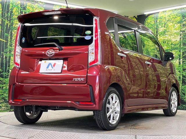 DAIHATSU MOVE CUSTOM 2017 Image 31