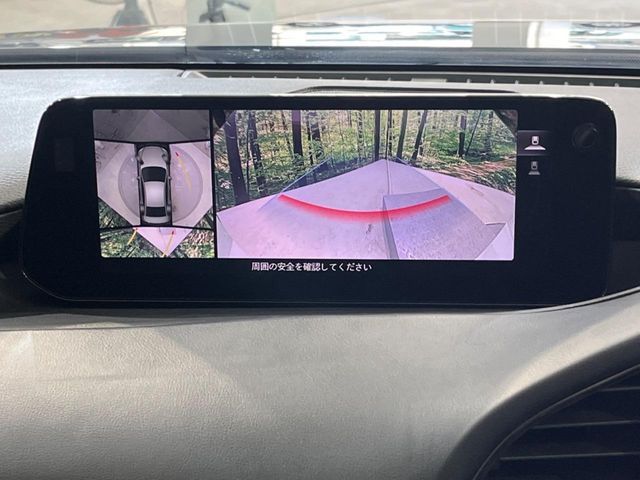 MAZDA 3 SEDAN 2023 Image 31