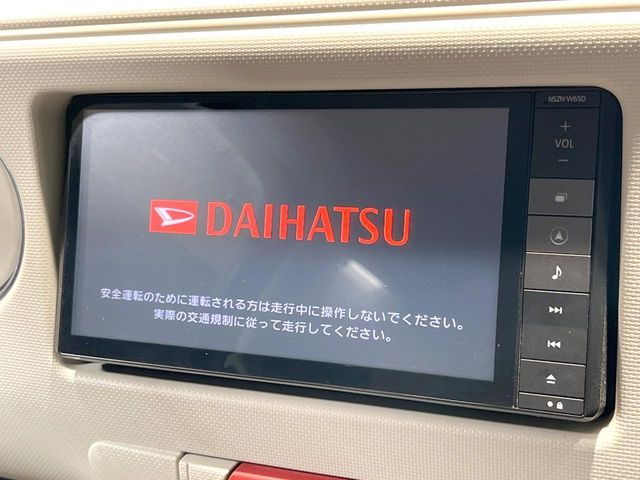 DAIHATSU MIRA COCOA 2015 Image 31