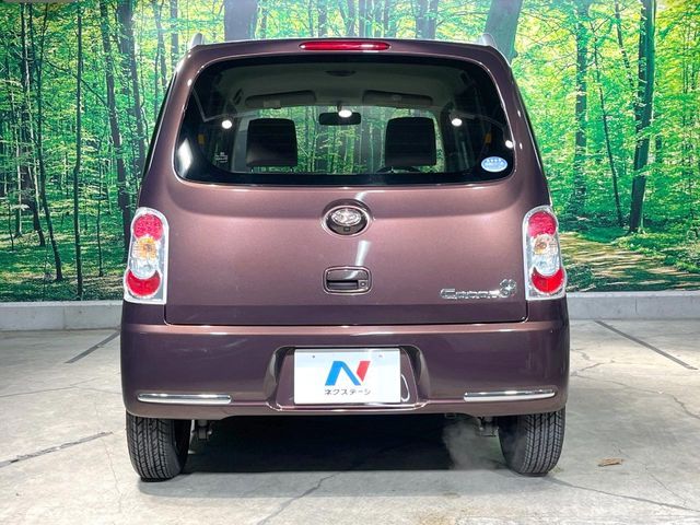 DAIHATSU MIRA COCOA 2015 Image 31