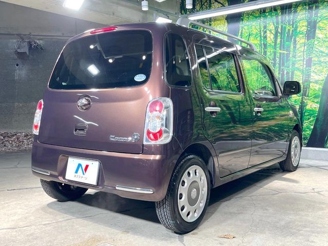 DAIHATSU MIRA COCOA 2015 Image 31