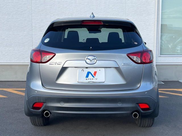 MAZDA CX-5 2013 Image 31