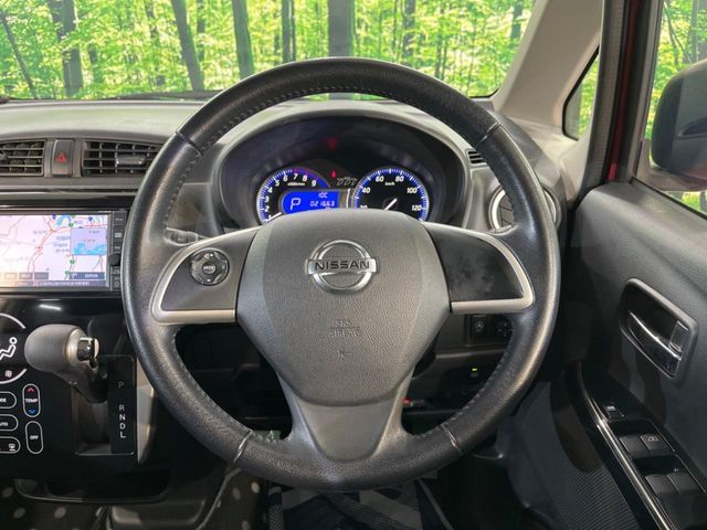 NISSAN DAYZ 2016 Image 31