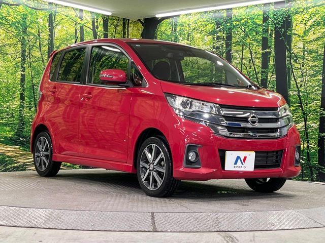 NISSAN DAYZ 2016 Image 31