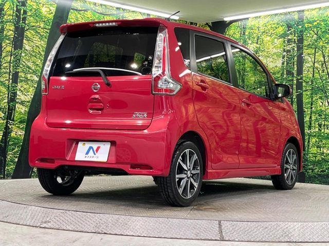 NISSAN DAYZ 2016 Image 31