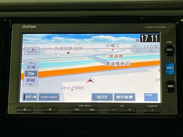 HONDA N-WGN CUSTOM 2017 Image 31