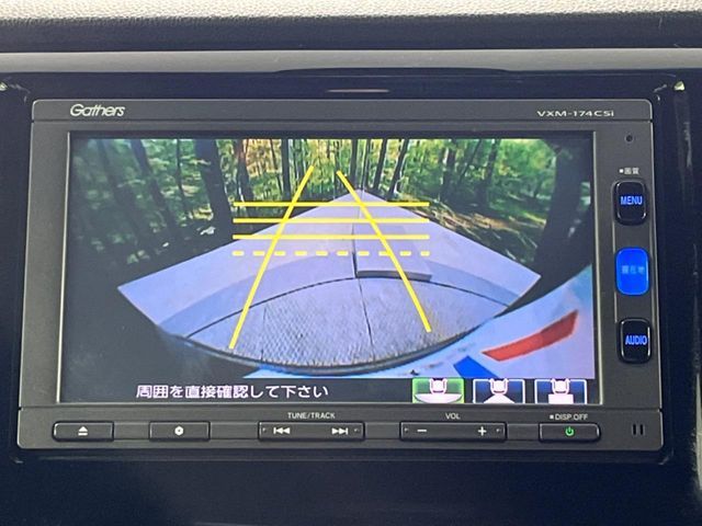 HONDA N-WGN CUSTOM 2017 Image 31