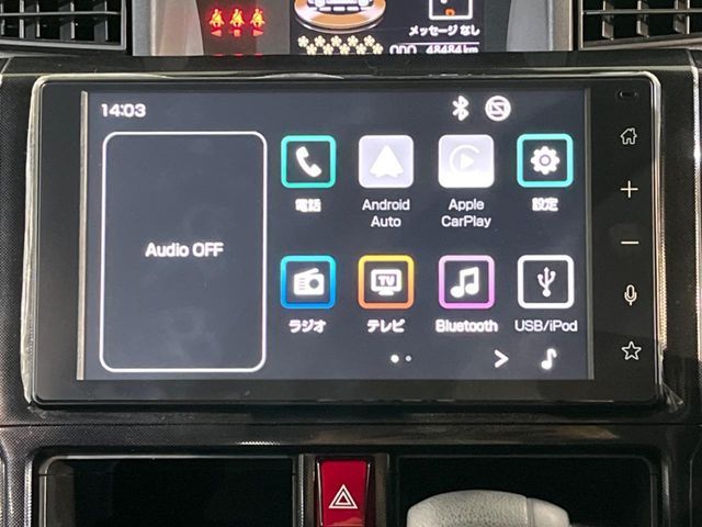 TOYOTA ROOMY 2023 Image 31