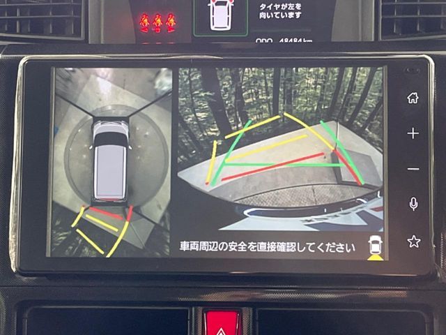 TOYOTA ROOMY 2023 Image 31