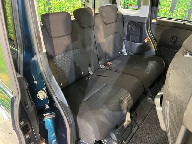 TOYOTA ROOMY 2023 Image 31