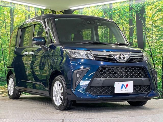 TOYOTA ROOMY 2023 Image 31