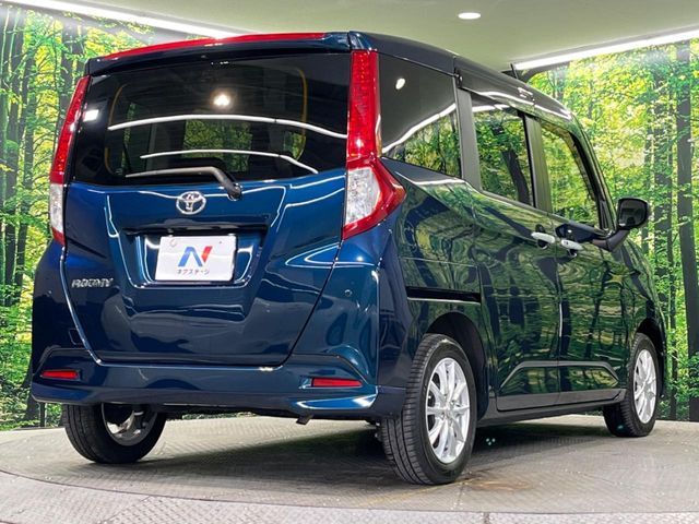 TOYOTA ROOMY 2023 Image 31