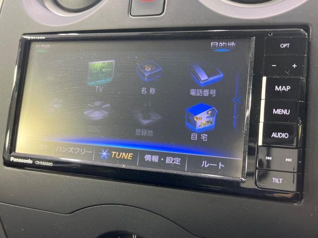 NISSAN NOTE 2016 Image 31