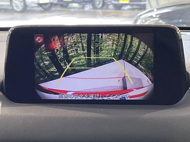 MAZDA CX-5 2017 Image 31