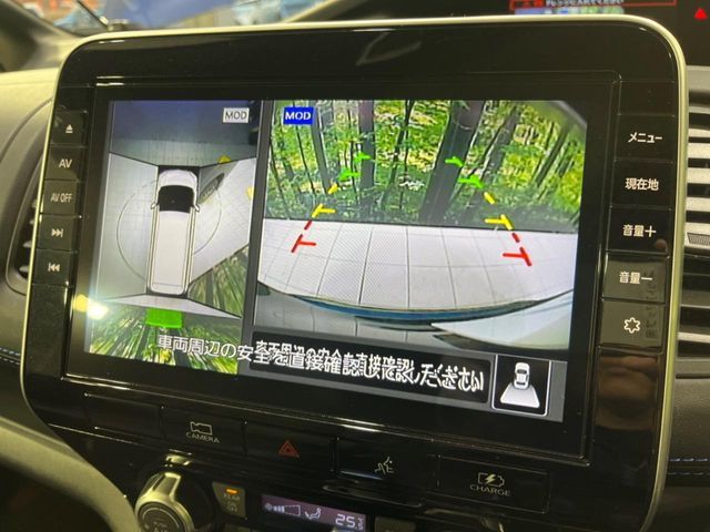 NISSAN SERENA  WG 2021 Image 31