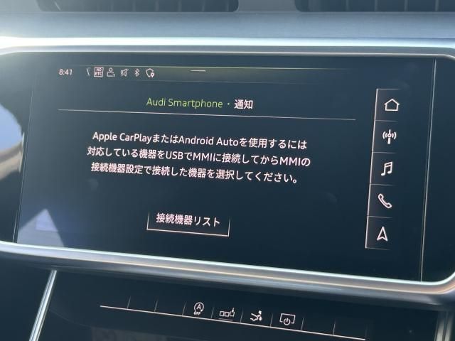 AUDI A7 SPORTBACK 2020 Image 31