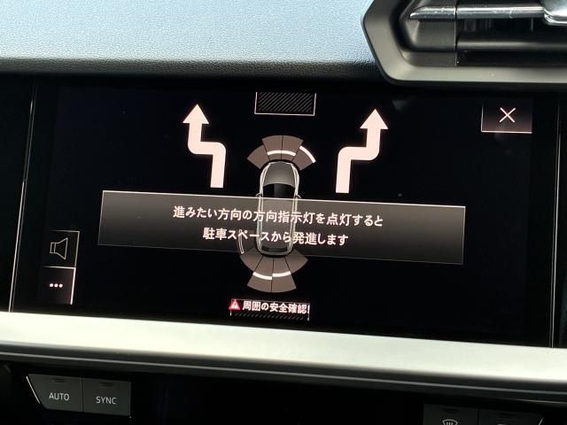 AUDI A3 SPORTBACK 2022 Image 31