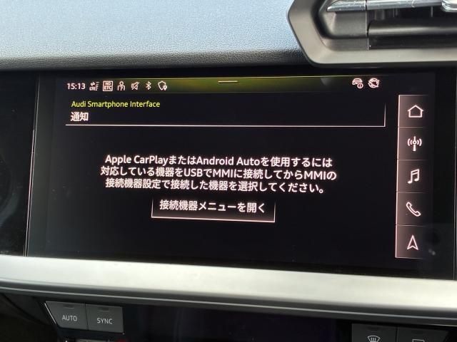 AUDI A3 SPORTBACK 2022 Image 31