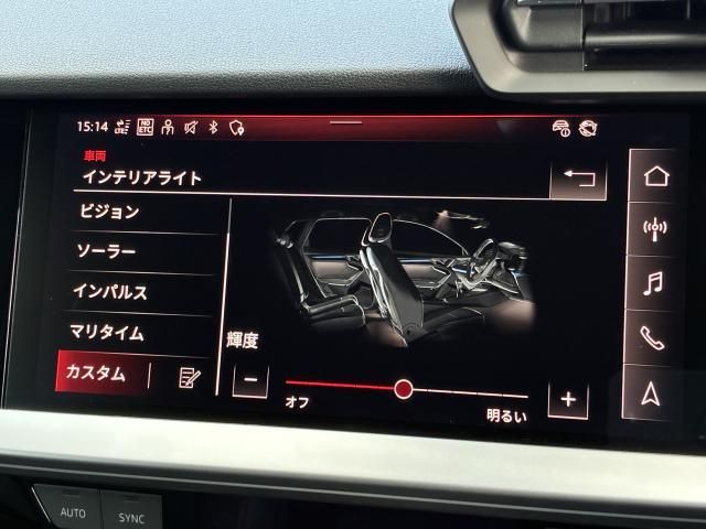 AUDI A3 SPORTBACK 2022 Image 31