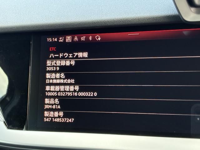 AUDI A3 SPORTBACK 2022 Image 31