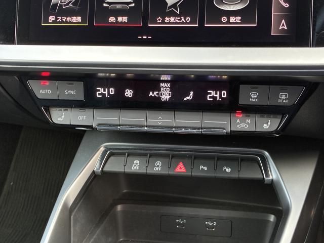 AUDI A3 SPORTBACK 2022 Image 31