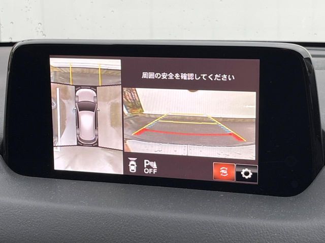 MAZDA CX-5 2019 Image 31