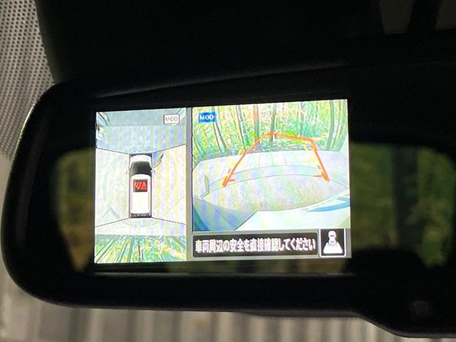 NISSAN DAYZ 4WD 2024 Image 31