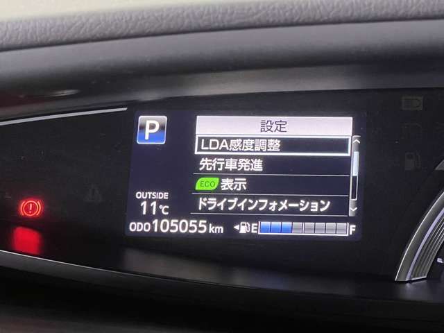 TOYOTA ESTIMA HYBRID 4WD 2016 Image 31