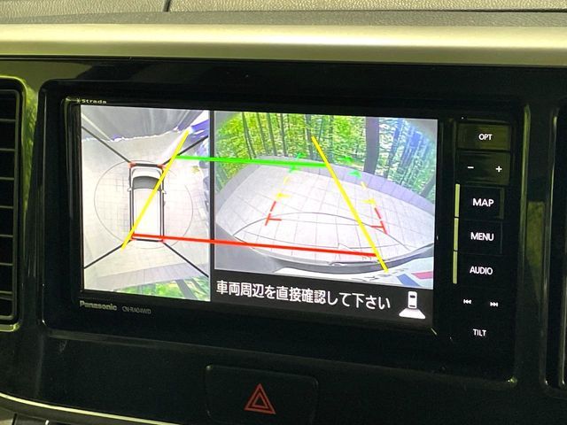 NISSAN DAYZ ROOX 2018 Image 31