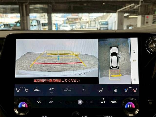 TOYOTA LEXUS RX500H 2023 Image 31