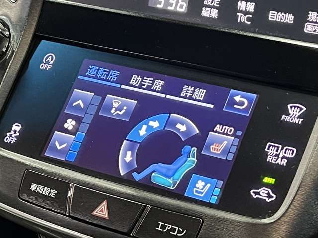 TOYOTA CROWN SEDAN 2016 Image 31