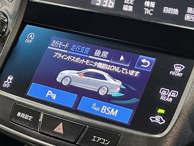 TOYOTA CROWN SEDAN 2016 Image 31