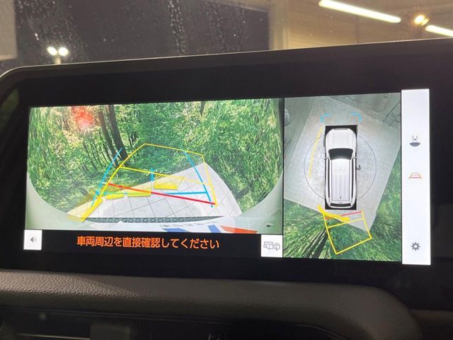 TOYOTA LANDCRUISER 250 2024 Image 31