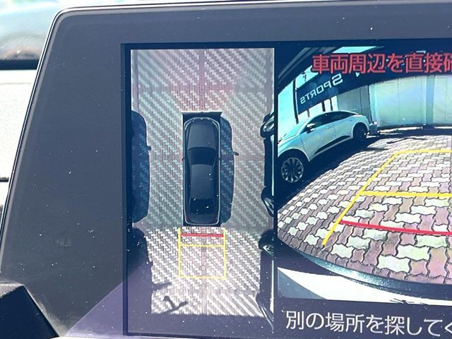 TOYOTA CROWN SEDAN HYBRID 2019 Image 31