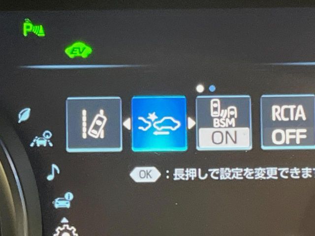 TOYOTA CAMRY HYBRID 2021 Image 31