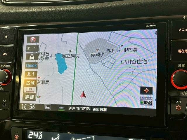 NISSAN X-TRAIL 2WD 2018 Image 31